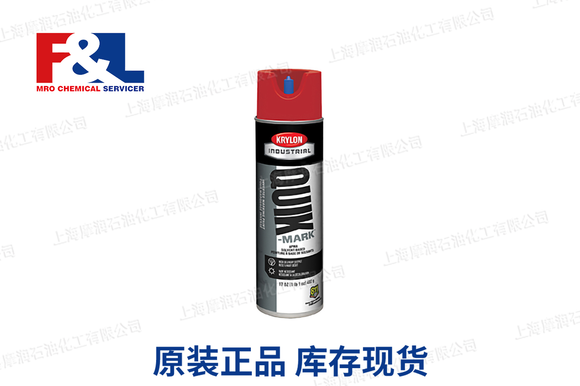 QUIK-MARK Solvent-based Inverted Marking Paints